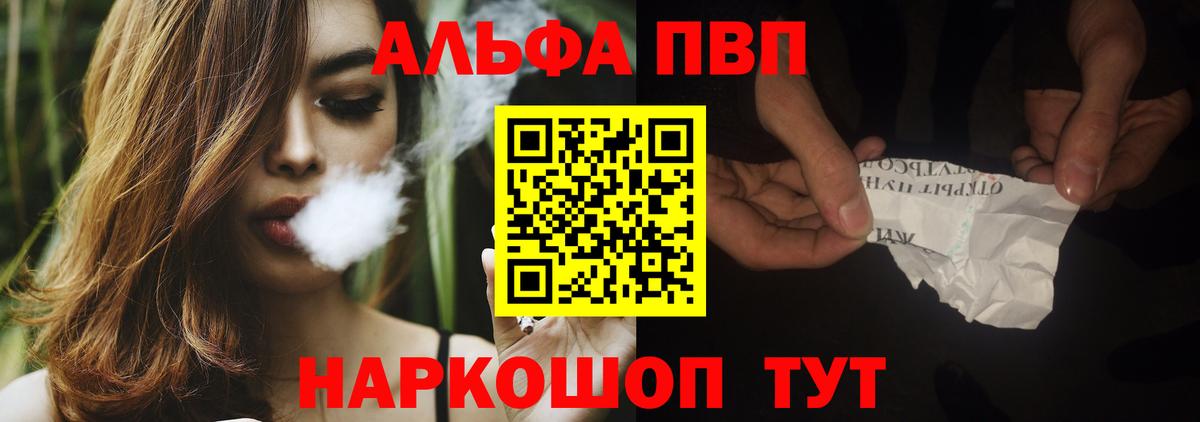НБОМе Ханты-Мансийск