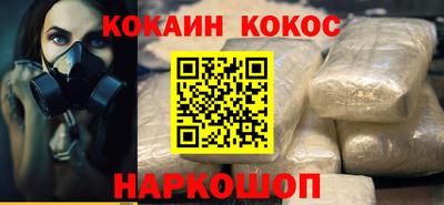 меф VHQ Можга