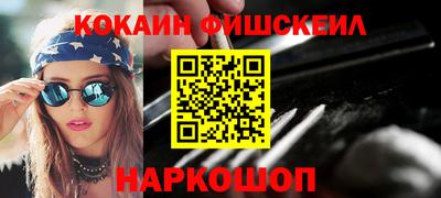 дживик Моздок