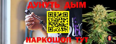 круглые Можайск