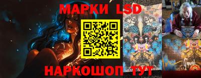 дживик Моздок