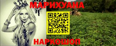 круглые Можайск