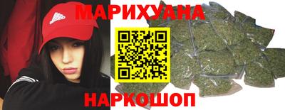 меф VHQ Можга