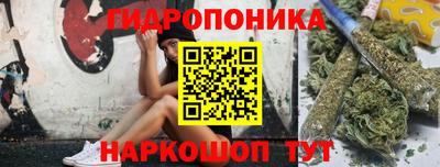 меф VHQ Можга