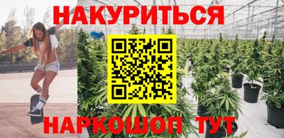 меф VHQ Можга