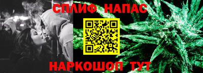 не бодяженный Наро-Фоминск