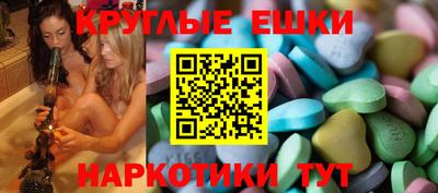 меф VHQ Можга