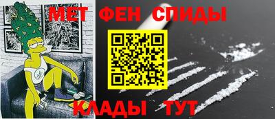 круглые Можайск