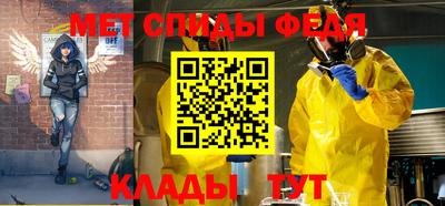 дживик Моздок