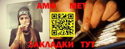 дживик Моздок