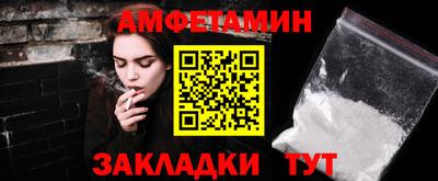 круглые Можайск
