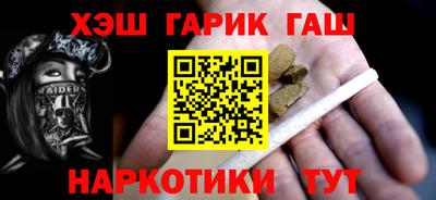 круглые Можайск