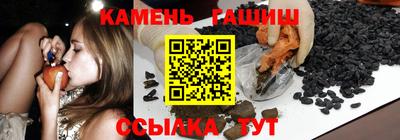 круглые Можайск